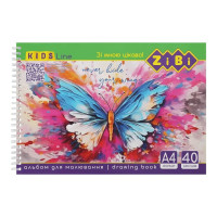 Альбом для малювання KIDS Line ZB.1442-2 на пружині, А4, 40 аркушів