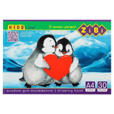 Альбом для малювання KIDS Line ZB.1425-4 А4, 30 аркушів