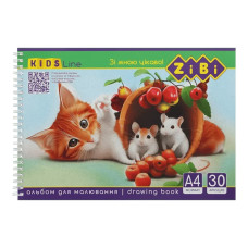 Альбом для малювання KIDS Line ZB.1441-3 А4, 30 аркушів