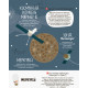 Дитяча книга 