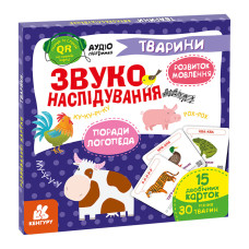 Навчальна гра Звуконаслідування Тварини Ранок з QR кодом