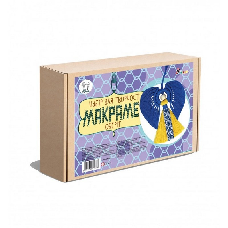 Набір дитячої творчості Макраме 