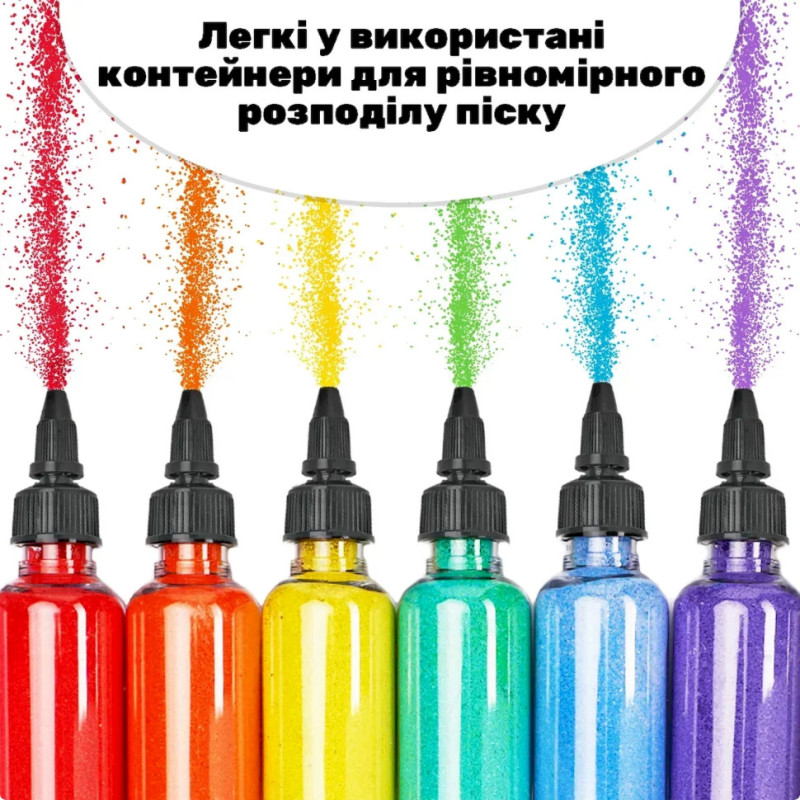 Дитячий набір для творчості Картина з піску Sand Art 12 в 1 КР-008 пісок у пляшках