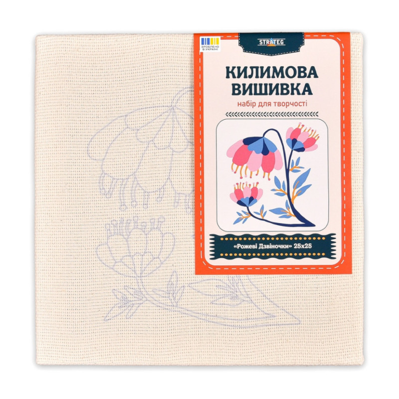 Набір для килимової вишивки 