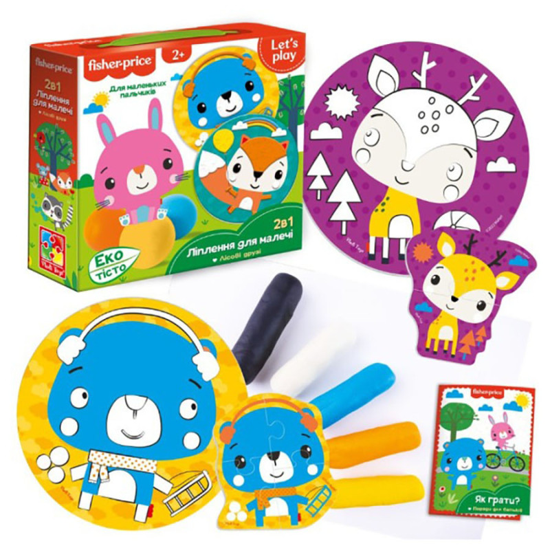 Набір для творчості Fisher Price 