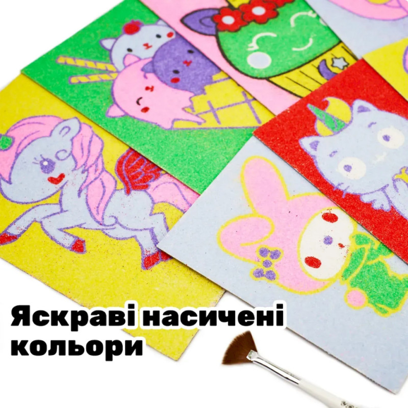 Дитячий набір для творчості Картина з піску Sand Art 12 в 1 КР-008 пісок у пляшках