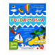Дитяча книга 