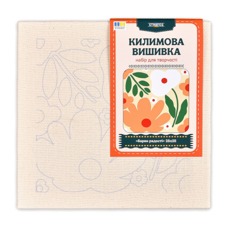 Набір для килимової вишивки 