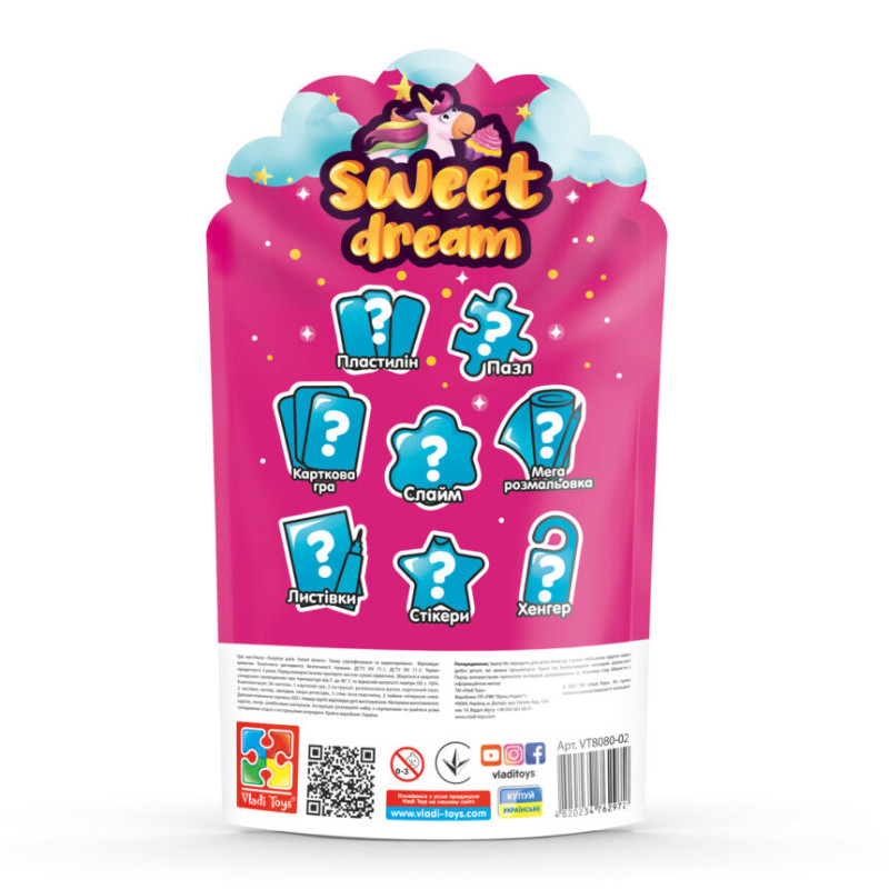 Набор сюрпризов Surprise pack 