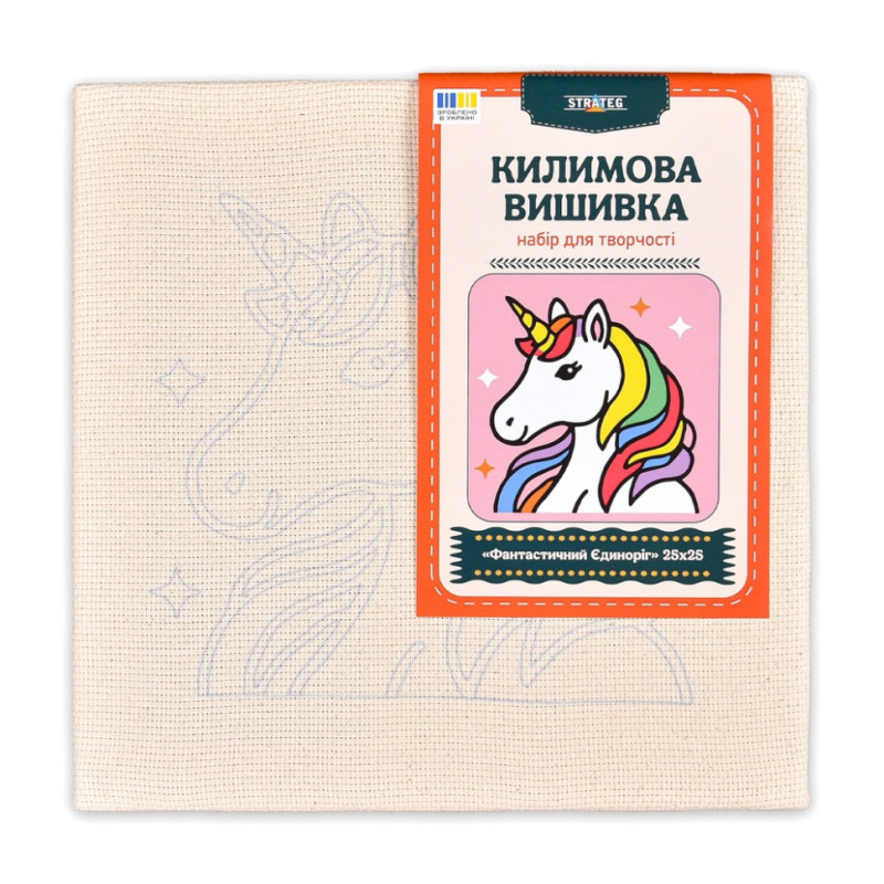 Набір для килимової вишивки 