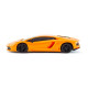 Автомобіль на радіокеруванні LAMBORGHINI AVENTADOR LP 700-4 KS DRIVE 124GLBO світяться фари