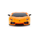 Автомобіль на радіокеруванні LAMBORGHINI AVENTADOR LP 700-4 KS DRIVE 124GLBO світяться фари