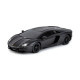 Автомобіль на радіоуправлінні LAMBORGHINI AVENTADOR LP 700-4 KS DRIVE 124GLBB світяться фари