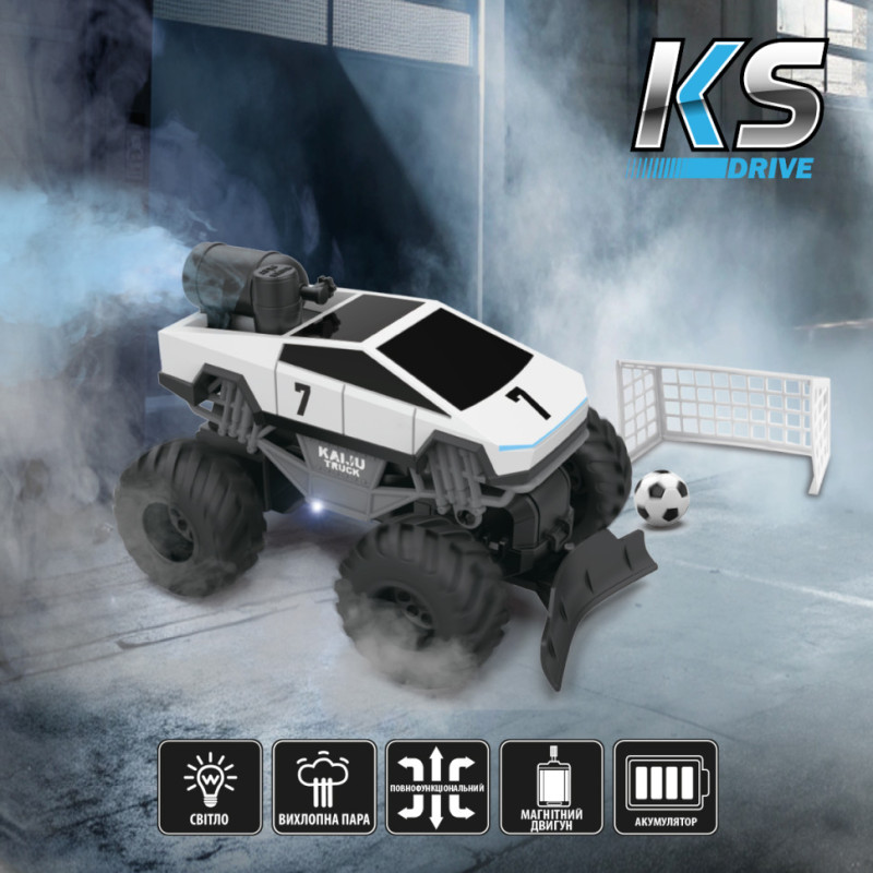 Автомобіль на радіокеруванні Spray Car Cyber ​​Ride KS Drive SL-6076RH вихлопна пара