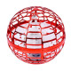 Літаюча світлодіодна куля Flynova 988G(Red) розмір 9,5 см