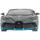Автомодель інерційна Bugatti DIVO Rastar 64200 grey 1:32