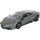Колекційна машинка Lambroghini Revention Rastar 34900 grey, масштаб 1:43