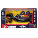 Автомодель RED BULL RACING RB20 (2024) Bburago 18-38097, масштаб 1:43