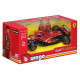 Автомодель FERRARI RACING - SF-24 Bburago 18-36844 масштаб 1:43