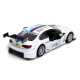 Дитяча автомодель BMW M3 DTM TechnoDrive 250256 білий