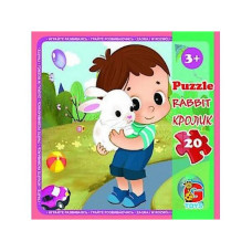 Дитячий пазл 