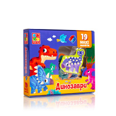 Набір магнітів MAXI 