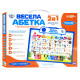 Інтерактивна дошка Весела Абетка SK 0020(Red) 2 в 1, для малювання, українська мова