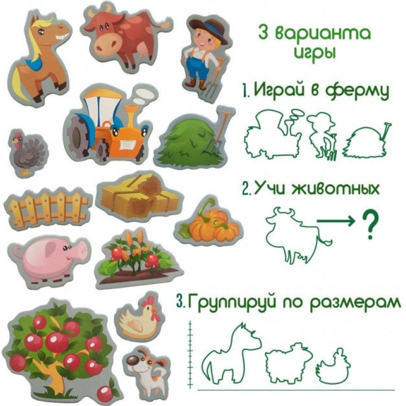 Набір магнітів Magdum 