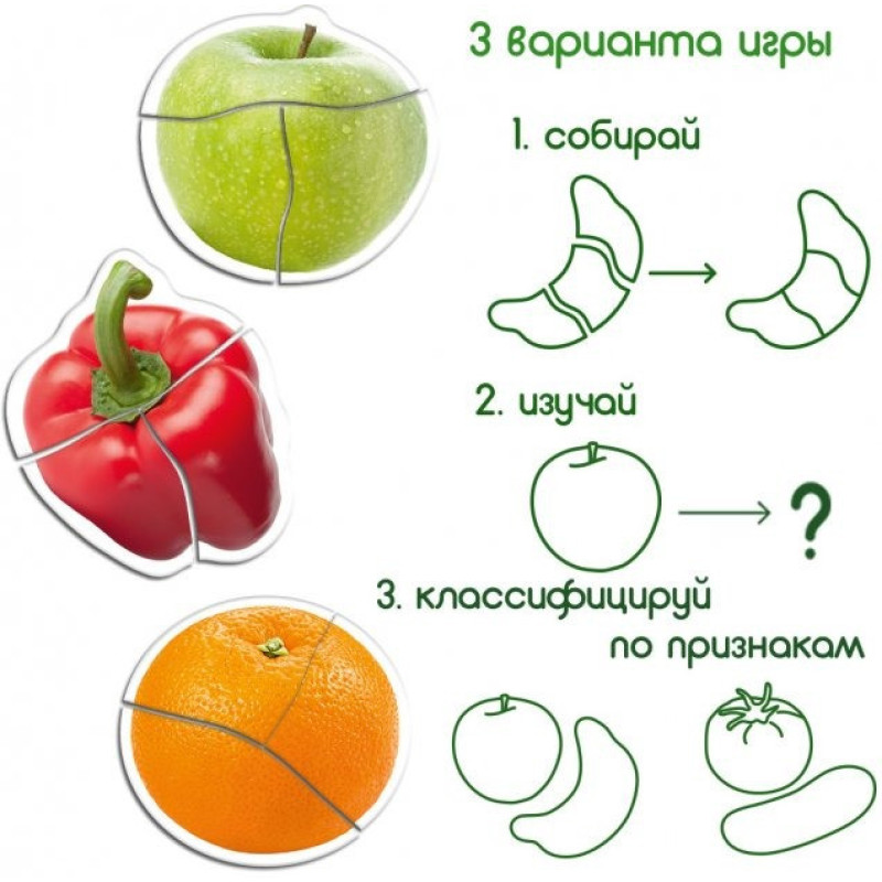 Набір магнітів Magdum Baby puzzle 