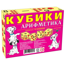 Дитячі кубики 