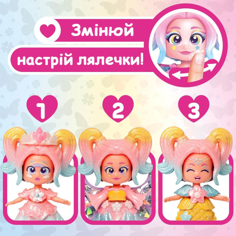 Ігровий набір з лялькою 