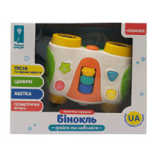 Іграшковий музичний 