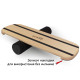 Балансборд SwaeyBoard балансир чорний 10 см валик Чорний