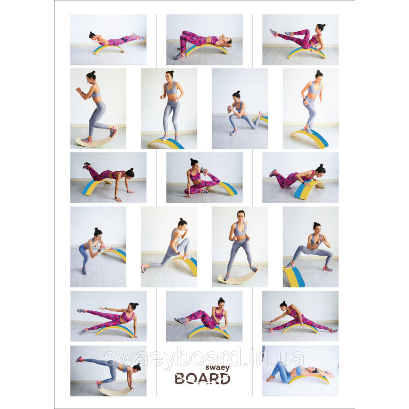 Рокерборд SwaeyBoard з захистом для пальців (балансборд)  дитячий Різні кольори