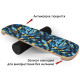 Балансборд SwaeyBoard балансир чорний 10 см валик Синій