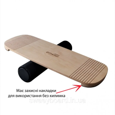 Балансборд SwaeyBoard рифлений Валик 10см Бежевий