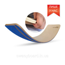 Рокерборд SwaeyBoard з захистом для пальців  (балансборд)  Синій