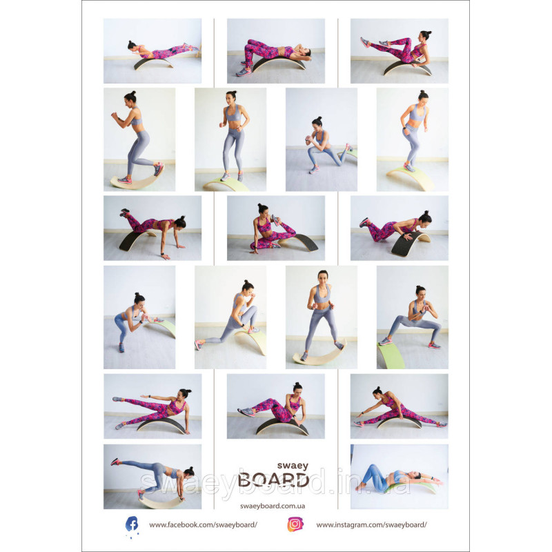 Рокерборд SwaeyBoard Великий Балансборд розвиваюча іграшка балансир  дорослий Дерево